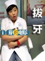 无内女秘书在线观看