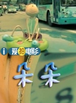 男体雄根gaygay男男