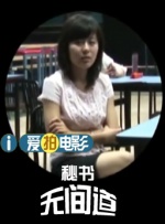 社区文艺汇演