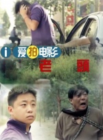 春阳2020