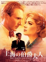 婚姻复合宴会