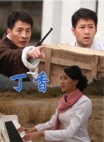 亚洲国产成人久久一区www