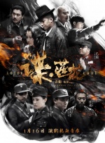 成人网页在线观看
