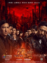 欧美久久一区二区三区
