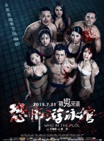 99久久精品国产免费