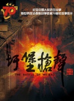 不卡在线一区二区