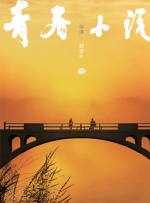 欧美一区二区三区久久久