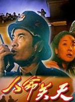 国产永久免费观看久久黄av片