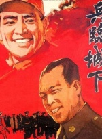 色噜噜电影