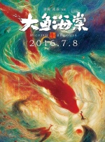 九九热综合