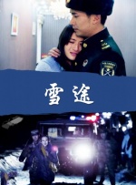 开心婷婷丁香