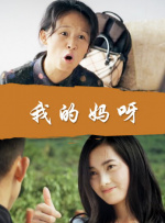 99精品国产兔费观看66
