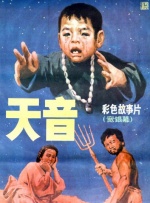 张津瑜吕知樾