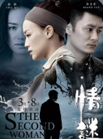 xxxx18hd