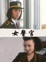 日韩欧美亚洲另类