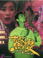91精品国产91久久久久福利