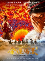 初高中生黄福利网站