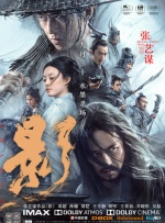 国产精品一区二区黑丝