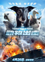 亚洲看看