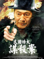 电影在线观看一区