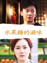 亚洲一区免费看