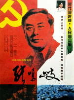 中文字幕视频免费在线观看