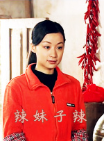 久久综合88