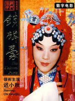 国产午夜免费