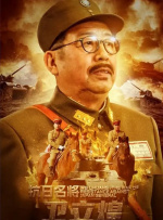 日本三区精品三级在线电影