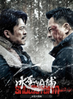 我不卡在线电视剧免费观看