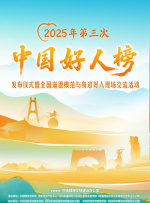 老妇综合久久香蕉蜜桃