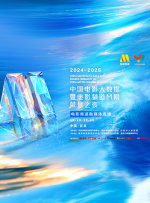 国产91精品黄网在线观看