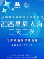 激情av资源
