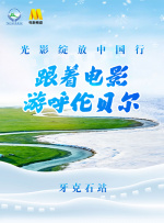 亚洲国产精品久久久久制服