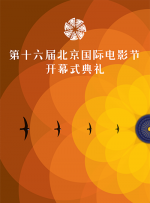 清冷少年被活捉受刑小说