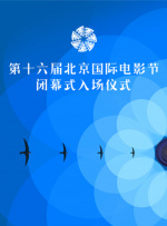 日本a免费