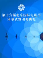 天天曰