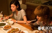 蜜桃伊人
