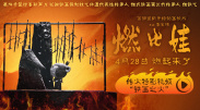 久久99热狠狠色一区二区