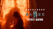yellow网站免费观看
