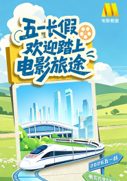 久久综合五月开心婷婷深深爱
