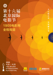 姐姐的朋友