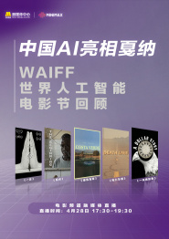 黄色污污在线观看