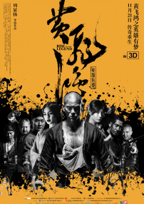 色综合91