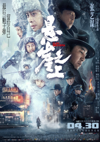 色狠台湾色综合网站