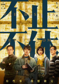 www色视频在线观看