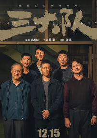 久久91亚洲精品中文字幕