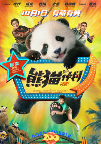 看av的网址