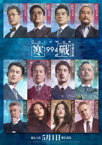 一级片在线免费