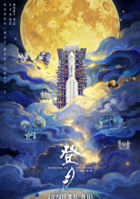 亚洲国产综合精品中文字幕
